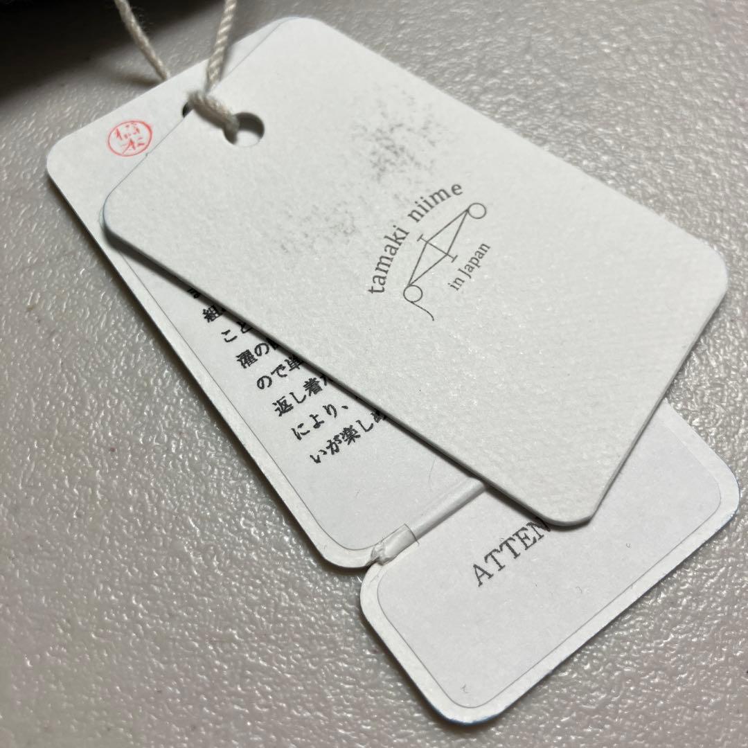 アトムの子 新品 tamaki niime zengo パンツ 1