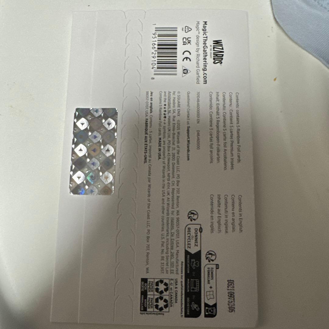 マジック：ザ・ギャザリング Secret Lair x FINAL FANTASY