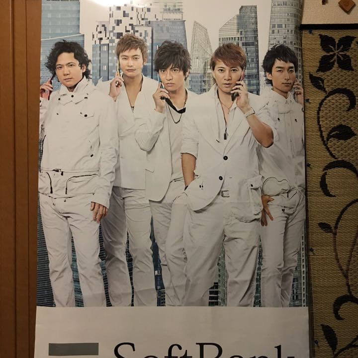 SMAP   ソフトバンク  ポスター