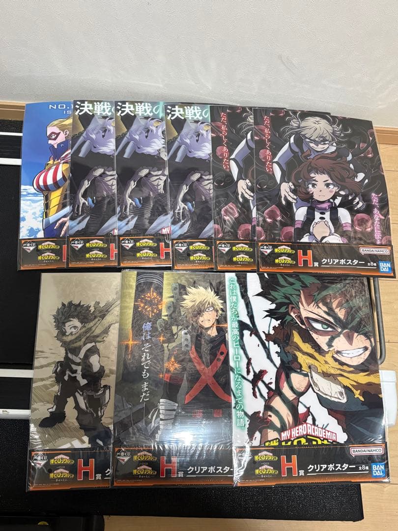 僕のヒーローアカデミア ラスト賞、A.B.C.D.E賞その他下位賞セット