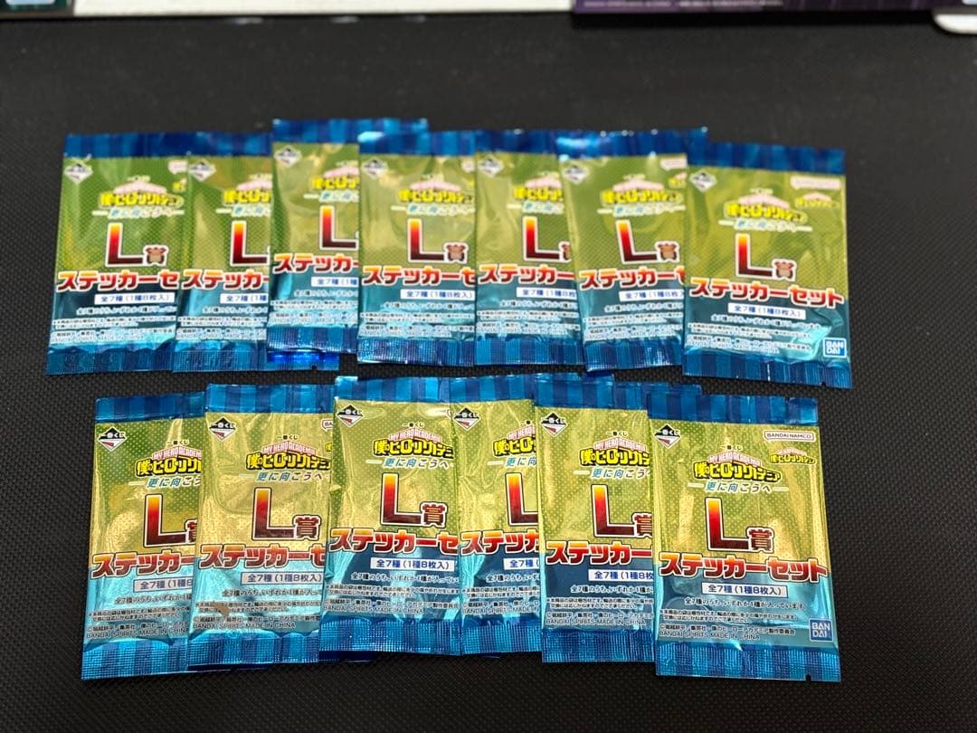 僕のヒーローアカデミア ラスト賞、A.B.C.D.E賞その他下位賞セット