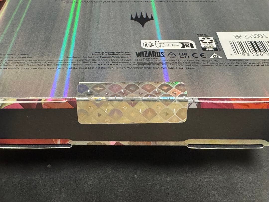 【未開封】オメガボックス ff mtg コレクターブースター　英語