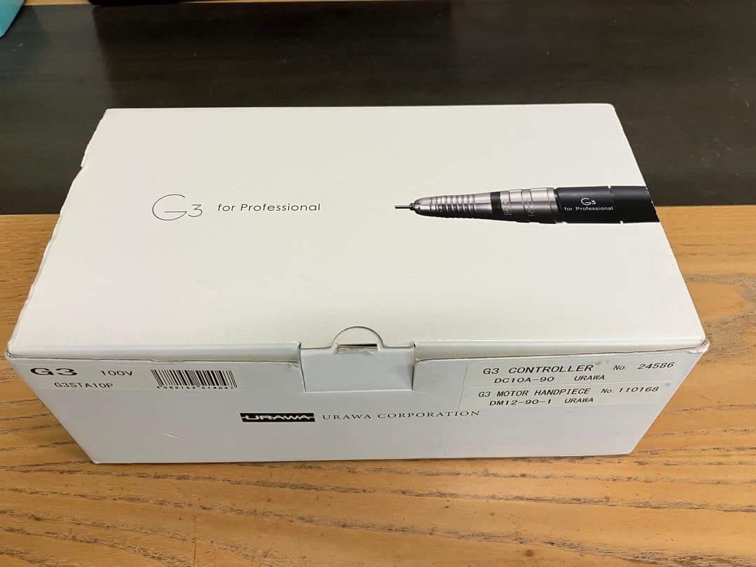 専用♡様・URAWA G3ネイルマシーン