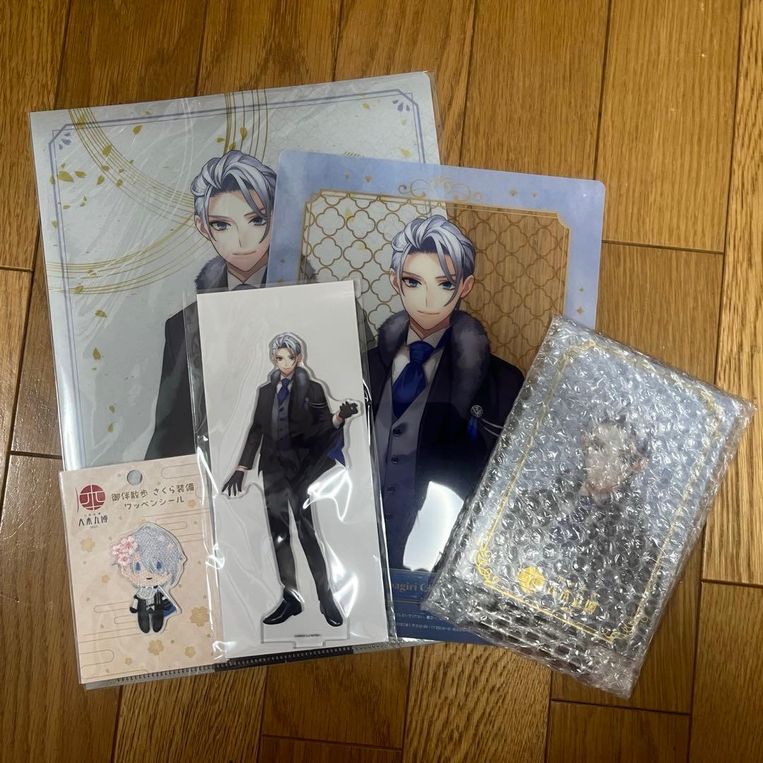 大本丸博 山姥切長義 刀剣乱舞 セット