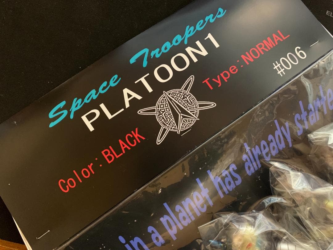 SPACE TROOPERS スペーストルーパーズ PLATOON１