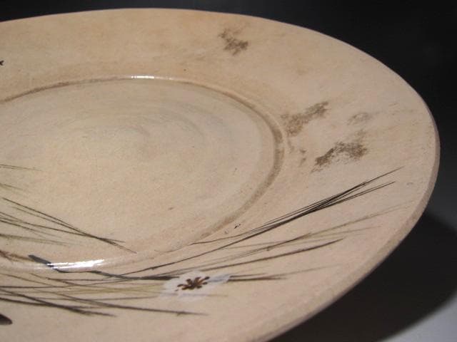 ★　15代　永楽善五郎　正全　菓子皿　裏千家　十四代　淡々斎の花押★x601