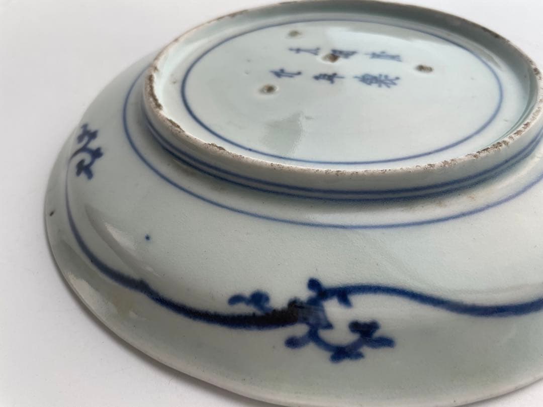 骨董　アンティーク　古伊万里　染付秋草波濤文様　七寸皿　丸皿　秋草図