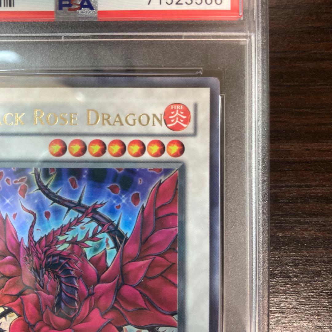 PSA10 1st 英語 ブラックローズドラゴン　ウルトラレア　鑑定品　遊戯王
