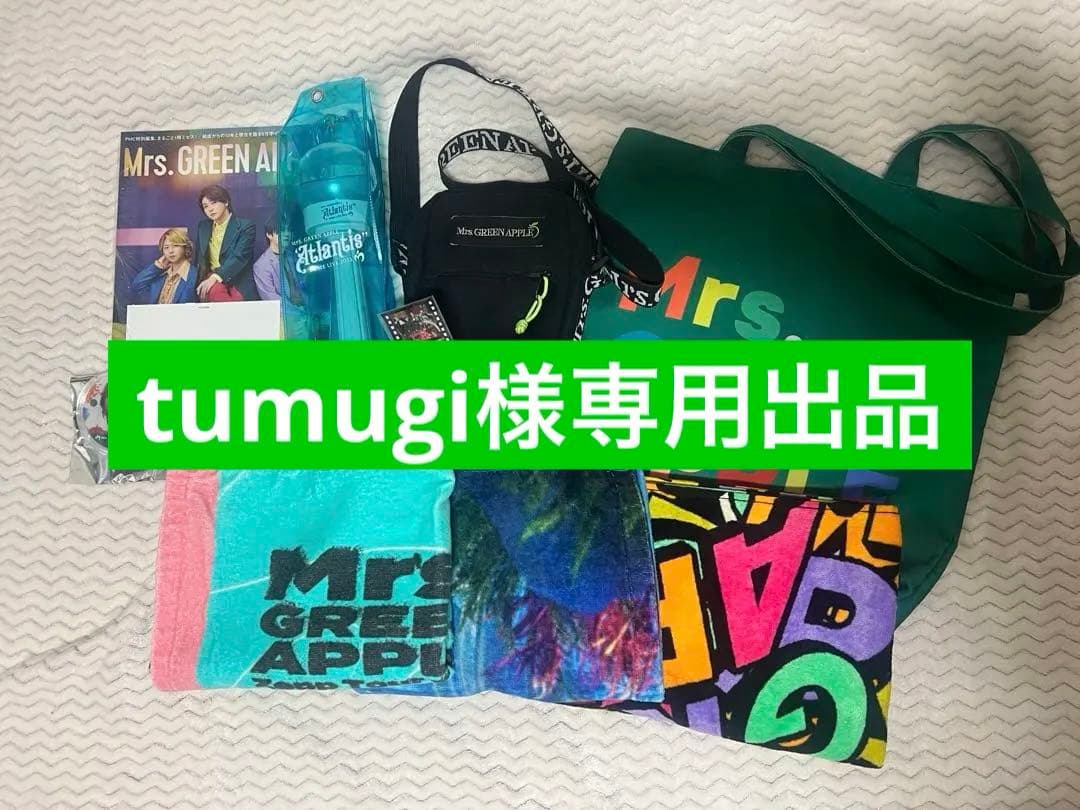 ミュージシャン tumugi