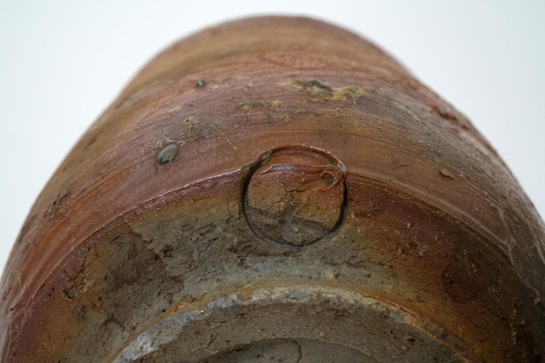 備前焼　湯のみ　未使用品　A　着払い