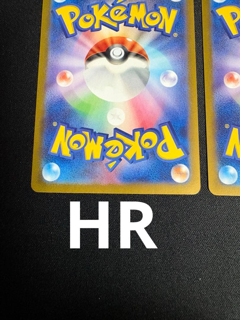 m*a様 ポケモンカード　セレナ SR セレナHR 2枚セット