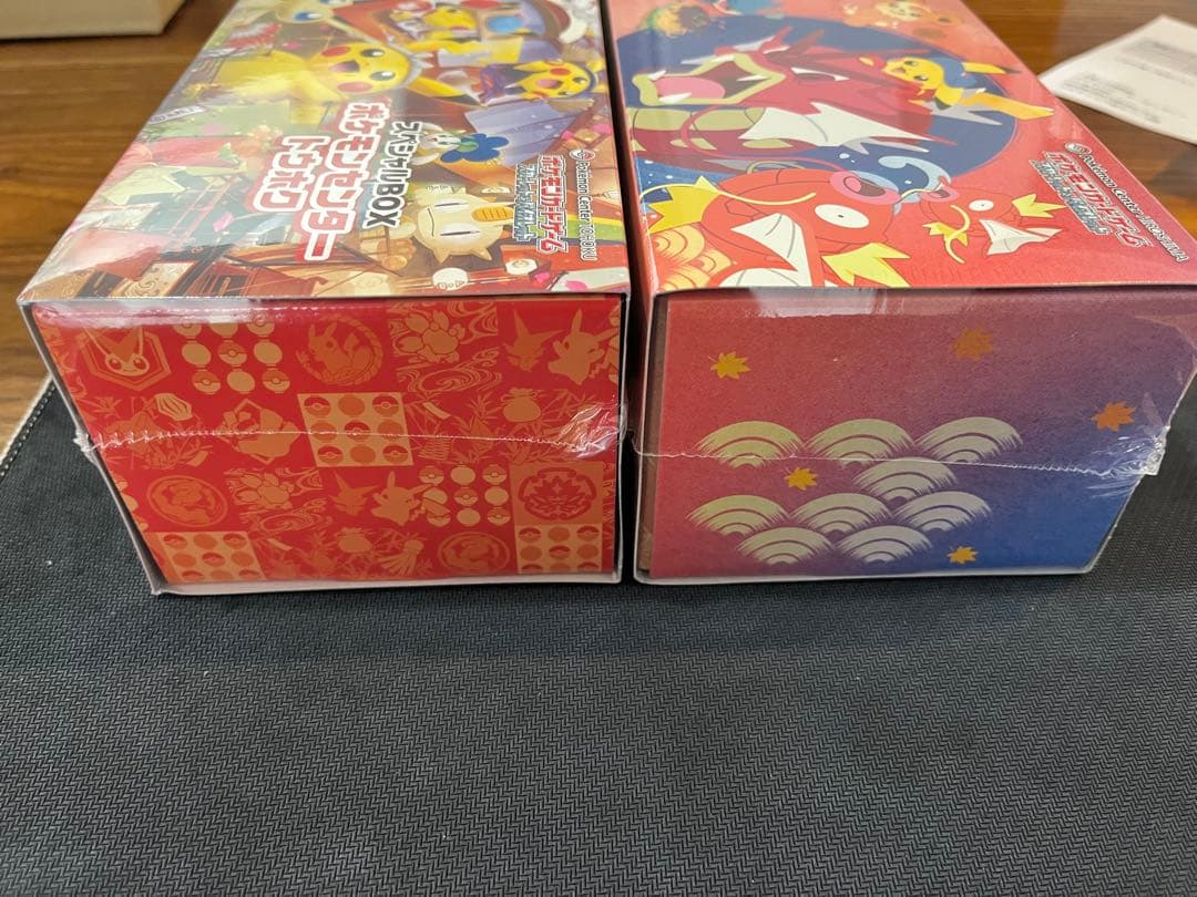 ポケモンセンター スペシャルBOX 2種セット②