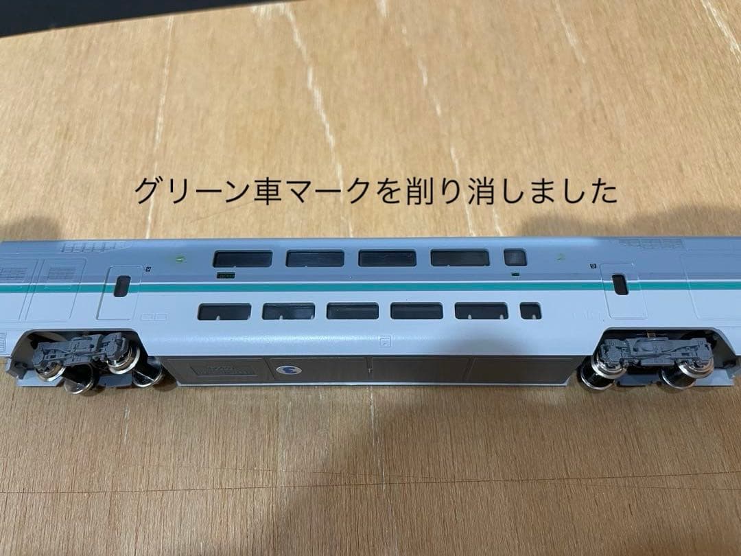 KATO E1系MAX新幹線 12両セット 動作確認済 ジャンク品　オマケ１両