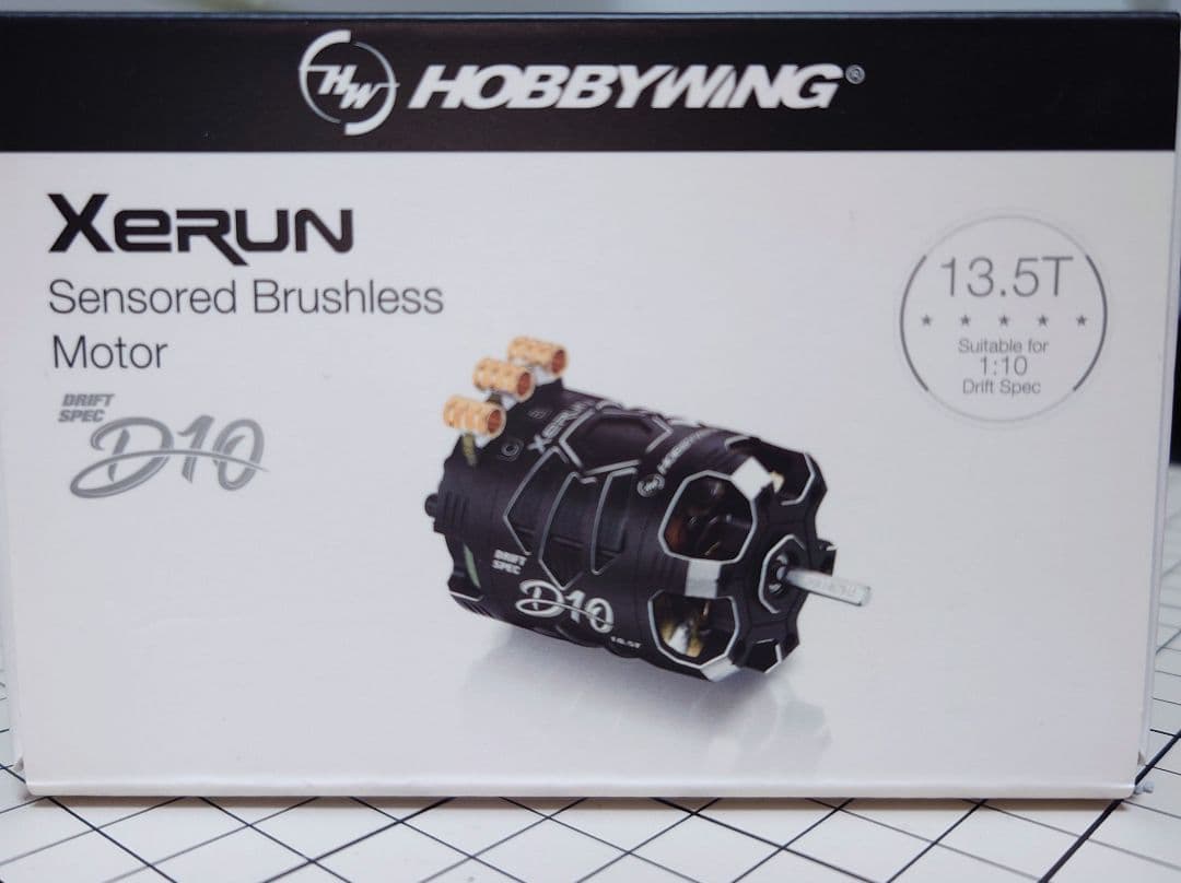 HOBBYWING XERUN D10 13.5T センサーブラシレスモーター