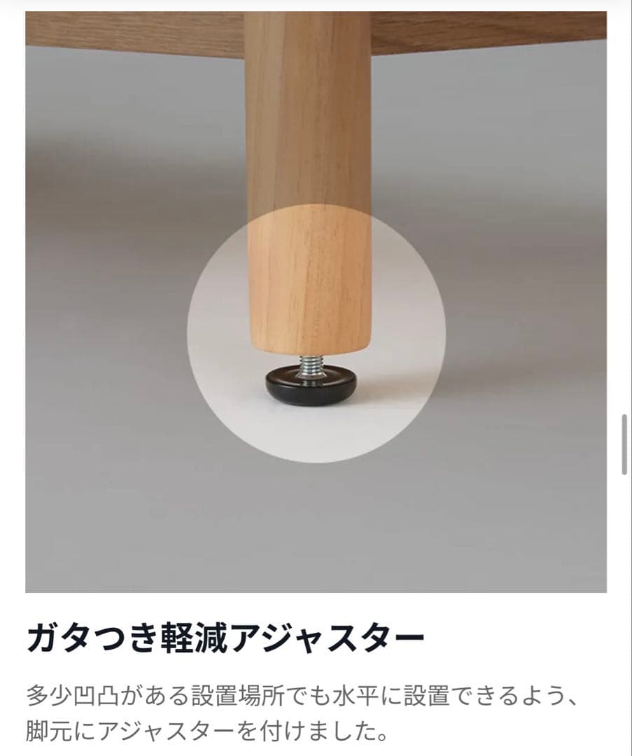 【値下げ】LOWYA プリンター　キャビネット サイドボード　チェスト　充電ステ