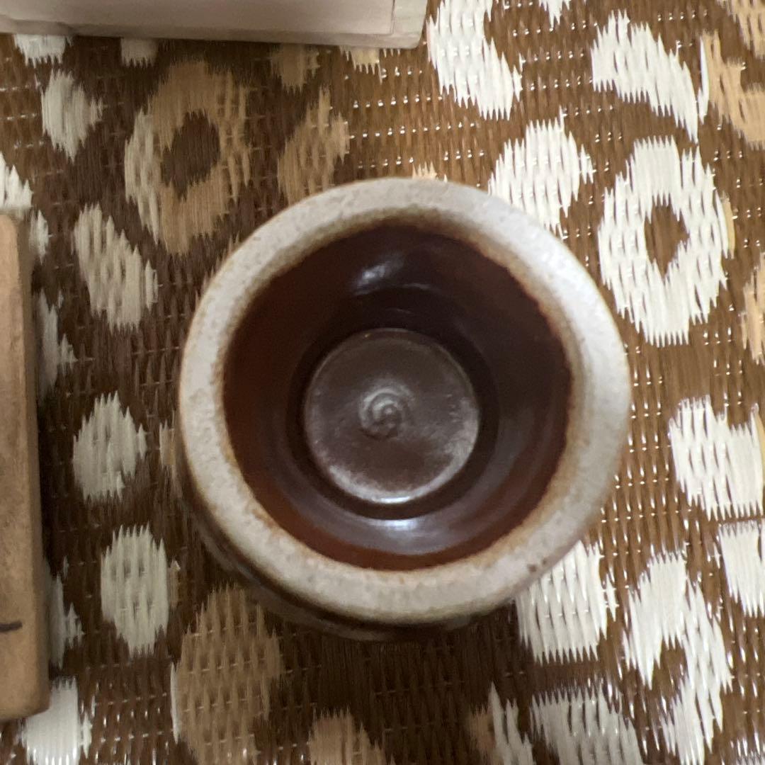 ゲルトクナッパー 陶器のワイングラス