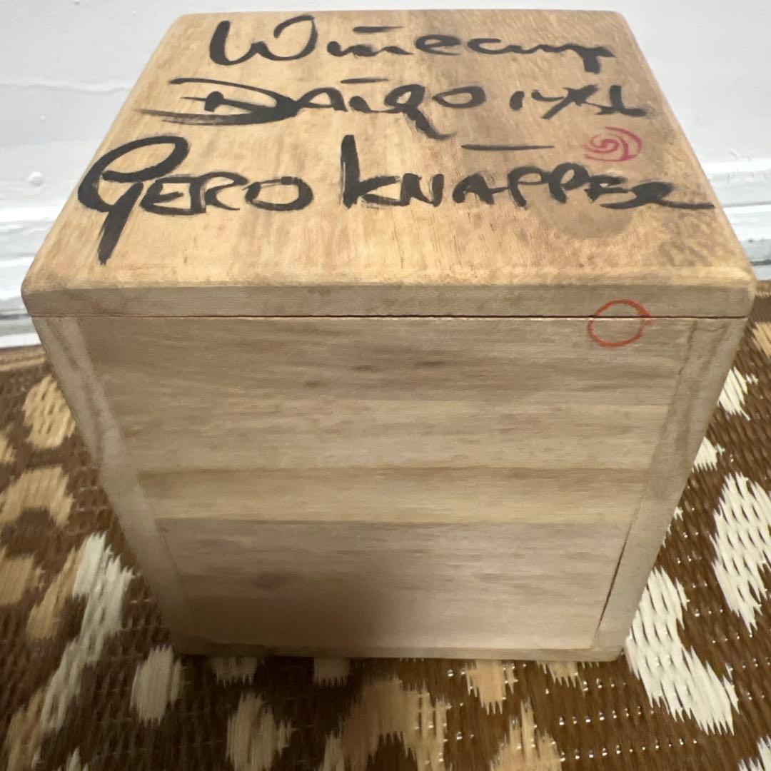 ゲルトクナッパー 陶器のワイングラス