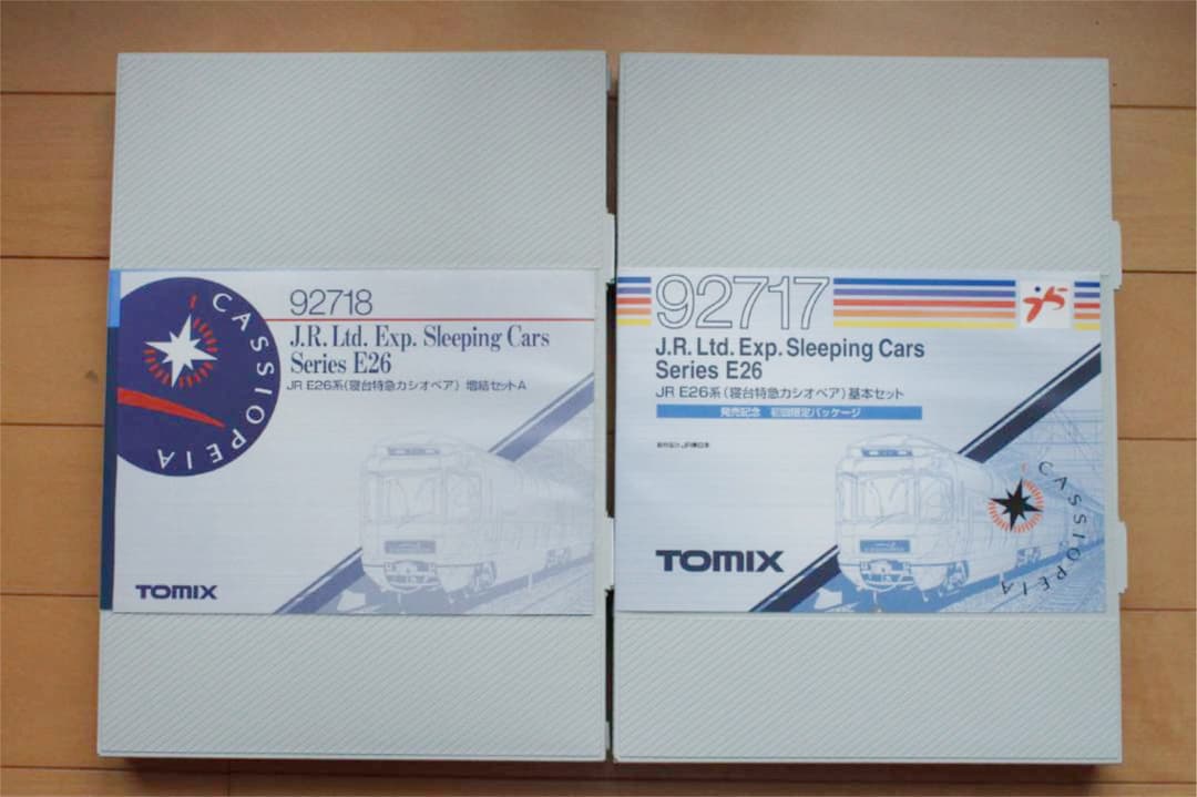 tomix92717+92718 E26系寝台特急カシオペアフル編成