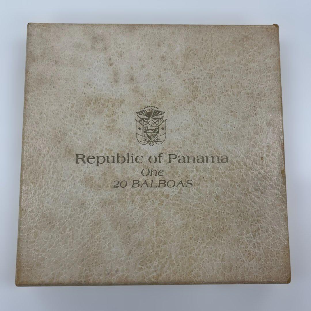 1973年 パナマ 20バルボア 銀貨