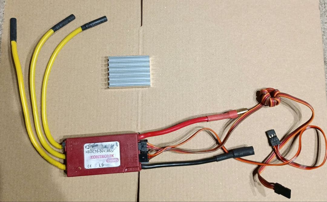 コントロニックアンプ80