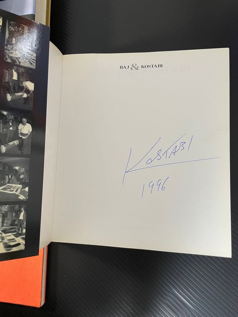 1994年作超激レア 一点物マークコスタビ　私も悪魔と話す。