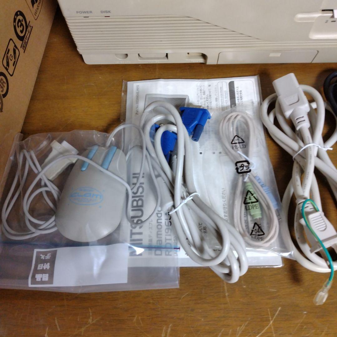 ■PC-9801DX/U2 年末・年始デリシャスセット ジャンク