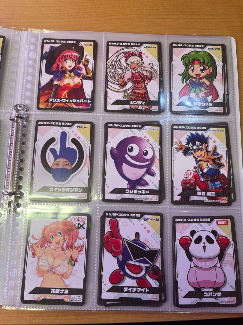 【ジロウ】スロサミ2025 イベント限定トレカ 全種コンプリートセット