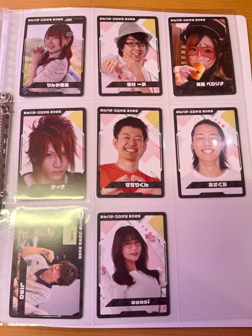 【ジロウ】スロサミ2025 イベント限定トレカ 全種コンプリートセット