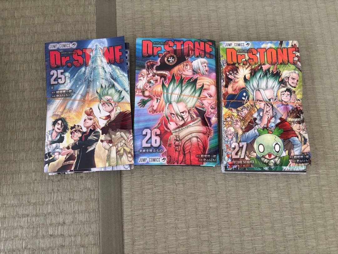 【裁断済】Dr. STONE 全巻セット