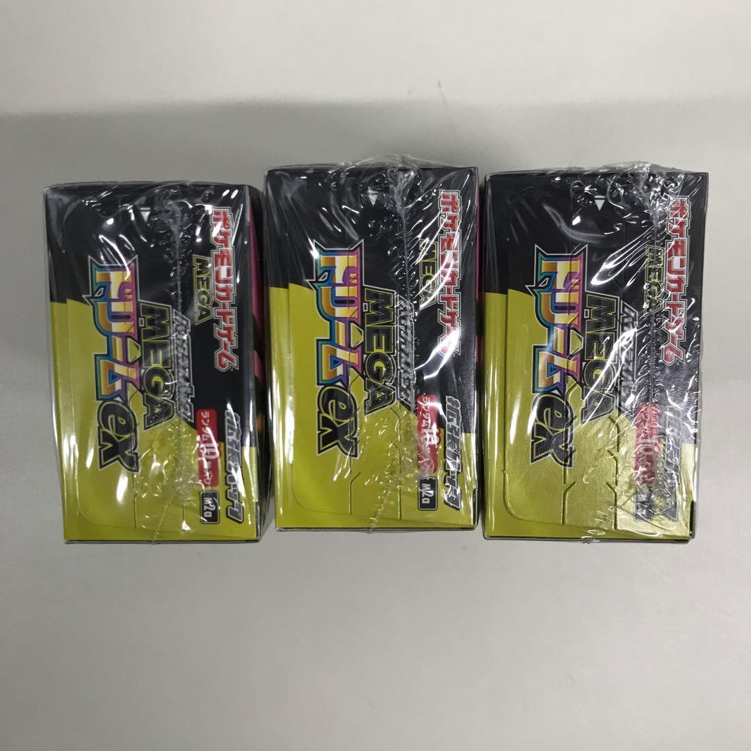 MEGAドリームex 3box