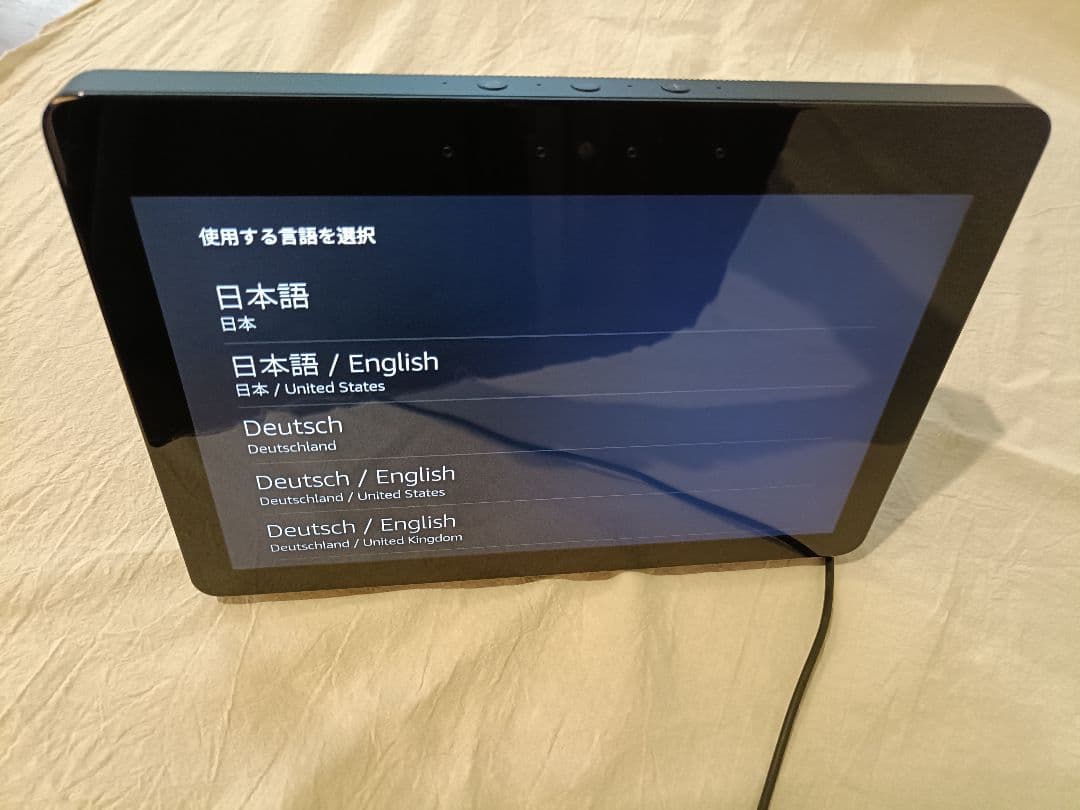 Amazon echo show 10インチ 第2世代　チャコール