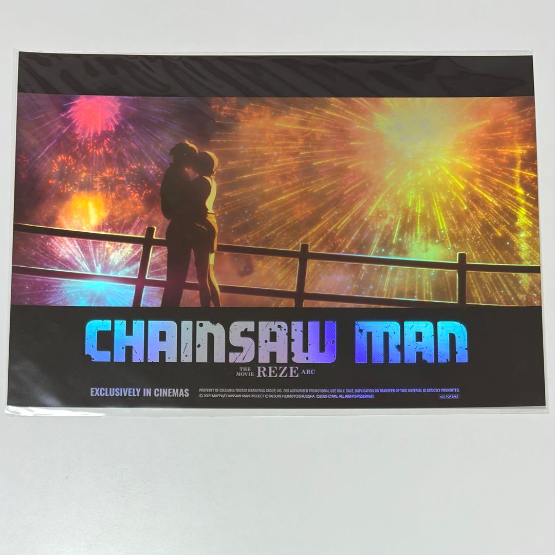 チェーンソーマン　韓国　映画　特典　レゼ　 A3ポスター　4枚セット