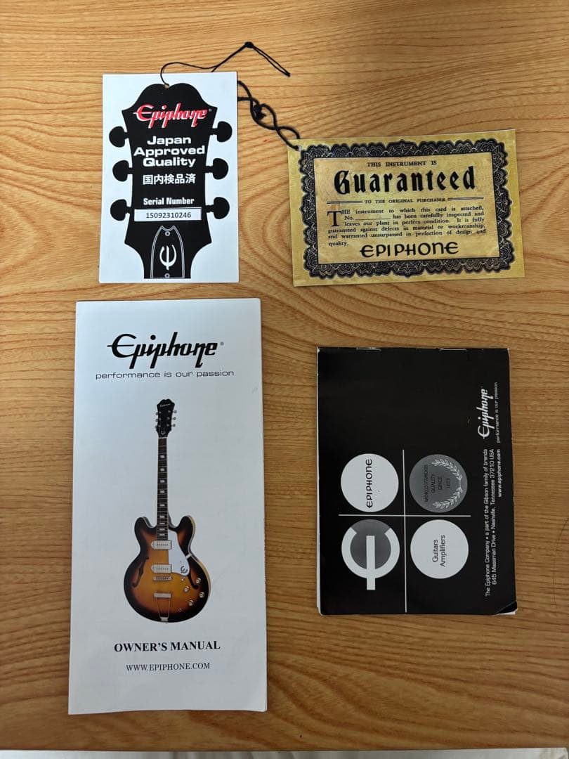 Epiphone Les Paul Special 日本製 ギグバッグ付