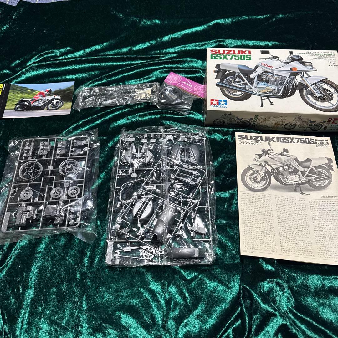 スズキ RG250Γウォルターウルフ GXS750S