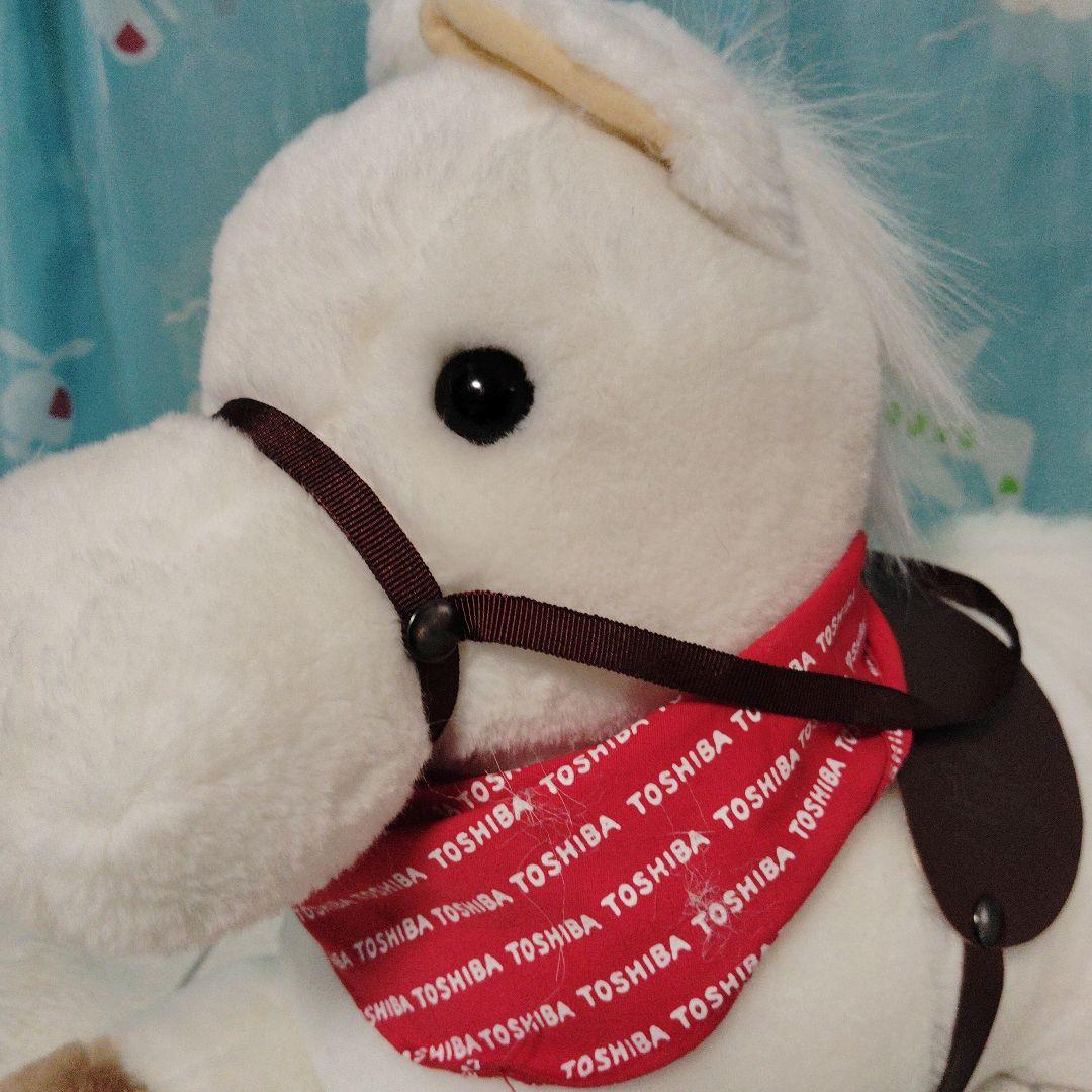 TOSHIBA 東芝　おちゃ馬なユウマ君　レトロ 　ぬいぐるみ
