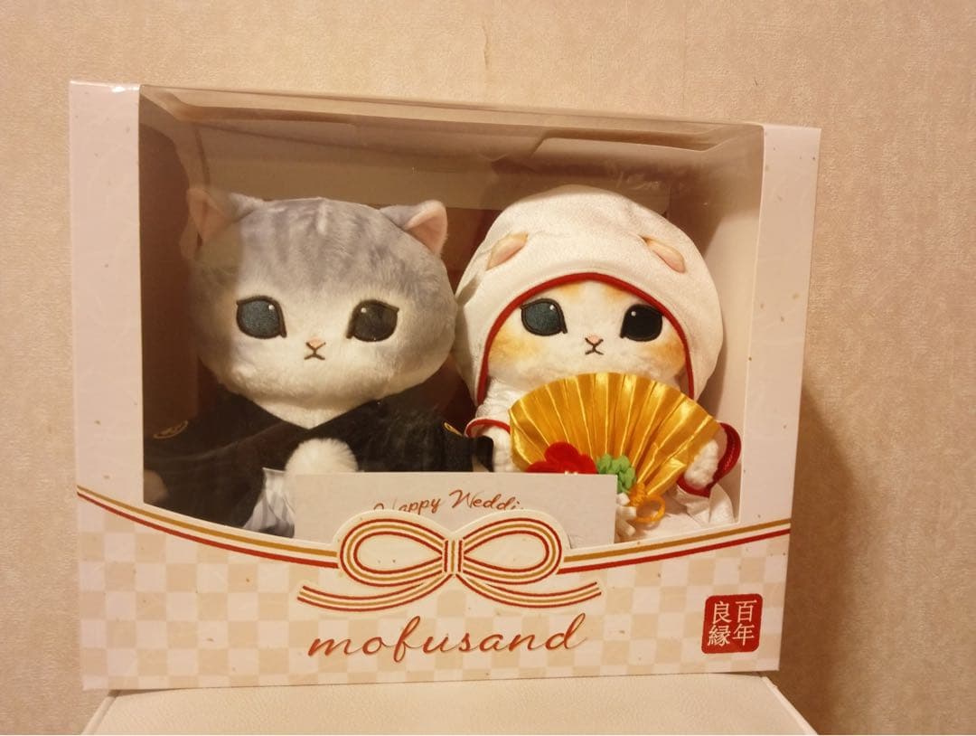 mofusand にゃんこの和装ウェディングペアぬいぐるみ　モフサンド