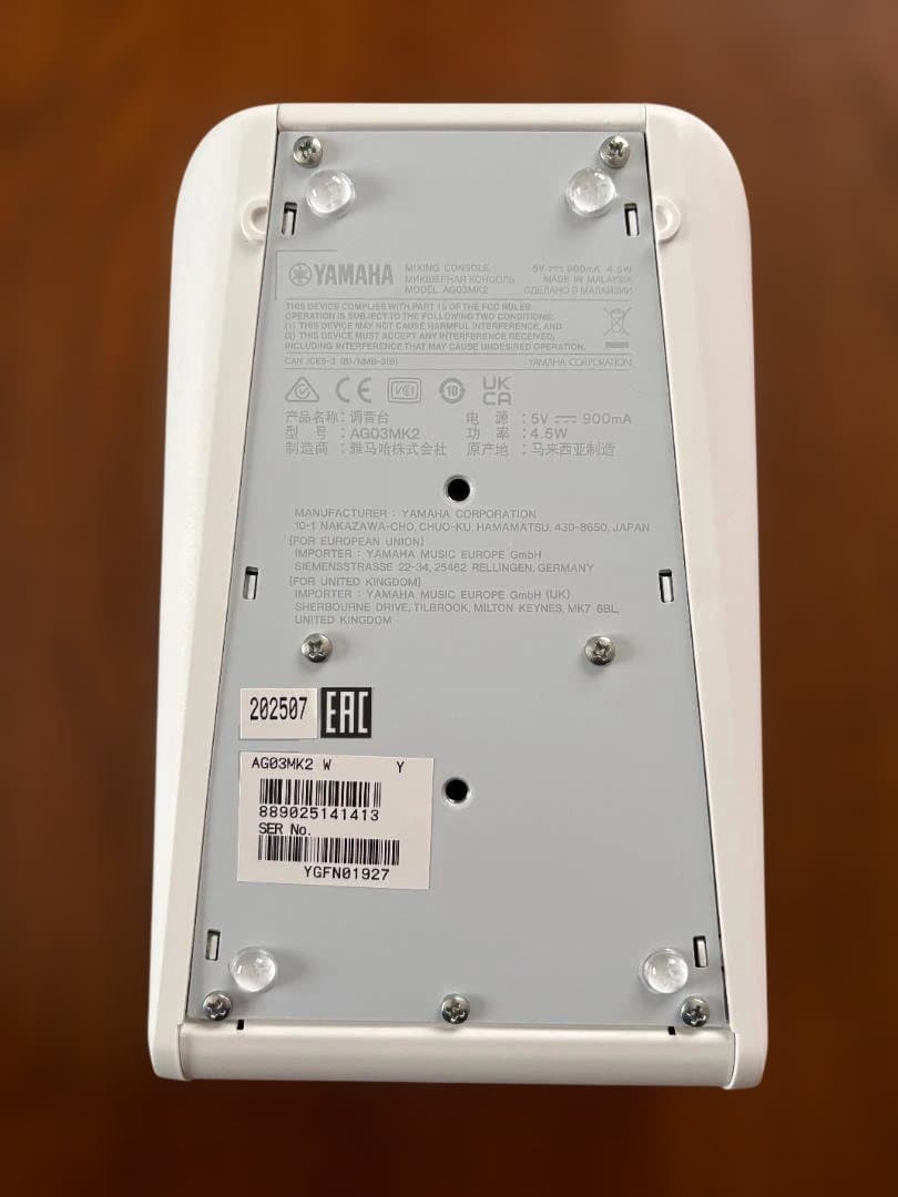 【超美品】YAMAHA AG03MK2（純正箱・ハードケース付）