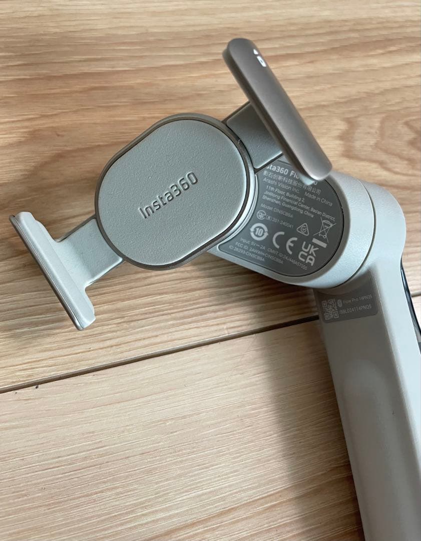 Insta360 Flow pro ジンバル