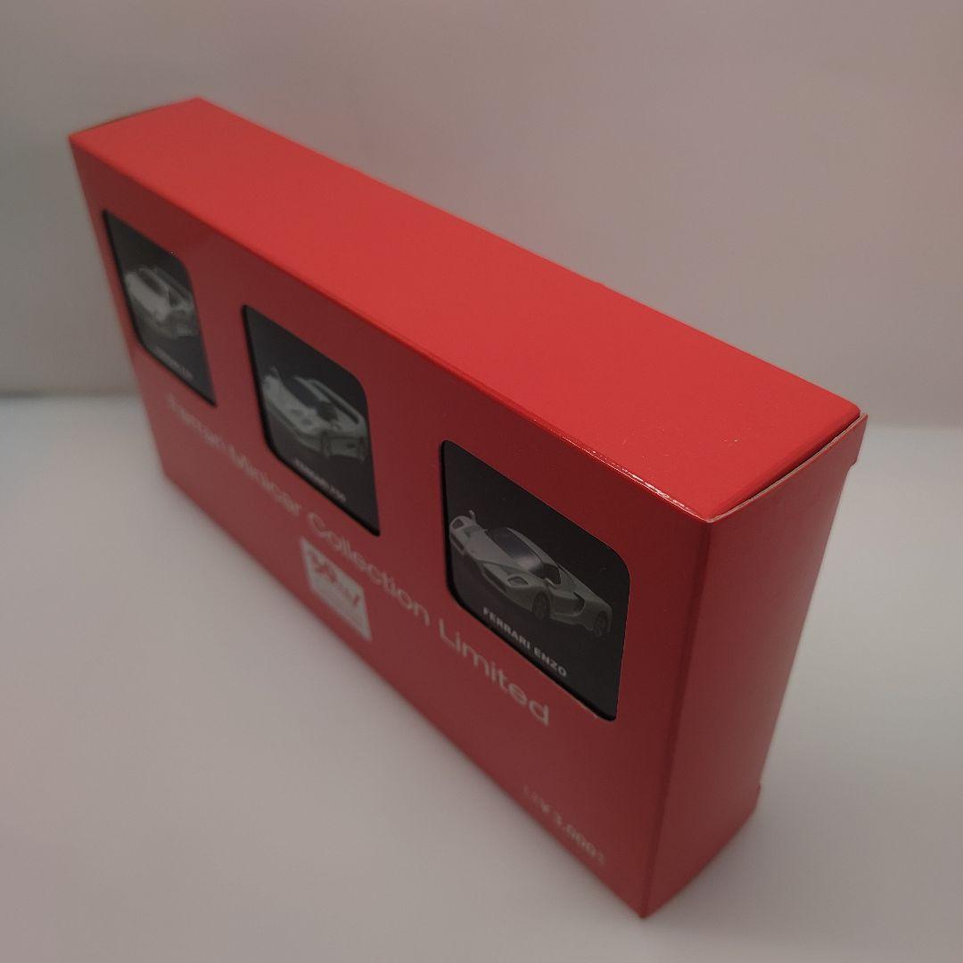 京商 1/64 ミニカー 30周年記念モデル【フェラーリF40他 3台セット】