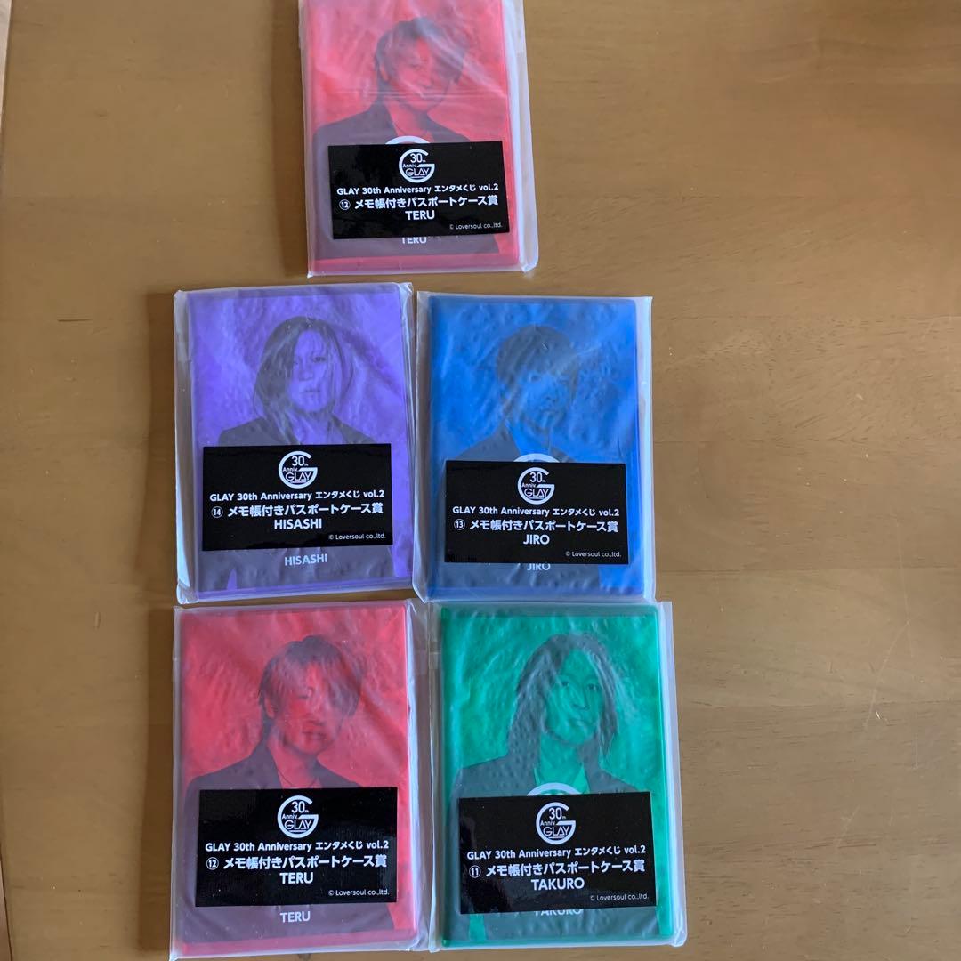 GLAY 30th Anniversaryエンタメくじ まとめ売り