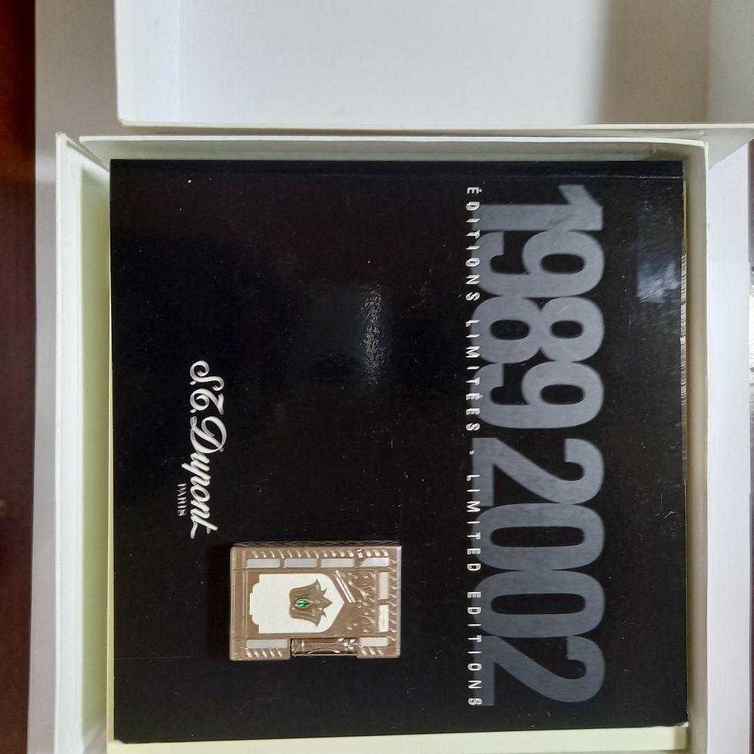 デュポン S.T.デュポン Dupont ガスライター タージ・マハル正常品