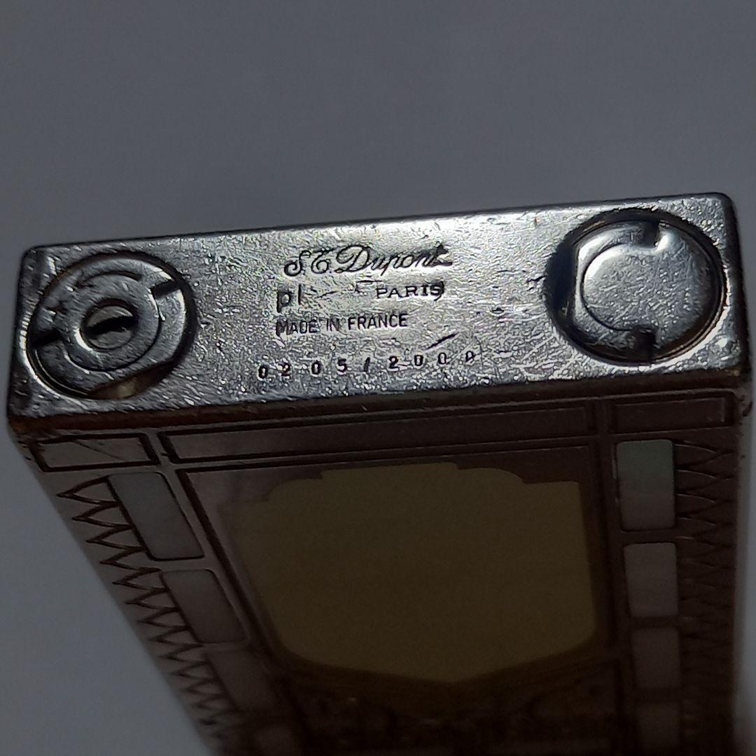 デュポン S.T.デュポン Dupont ガスライター タージ・マハル正常品
