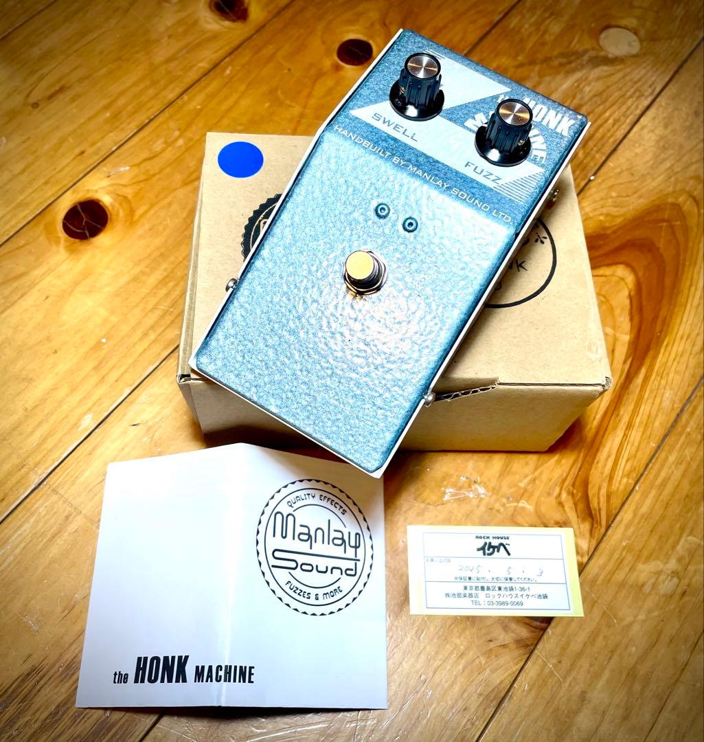 Manlay Sound Honk Machine ファズ エフェクター