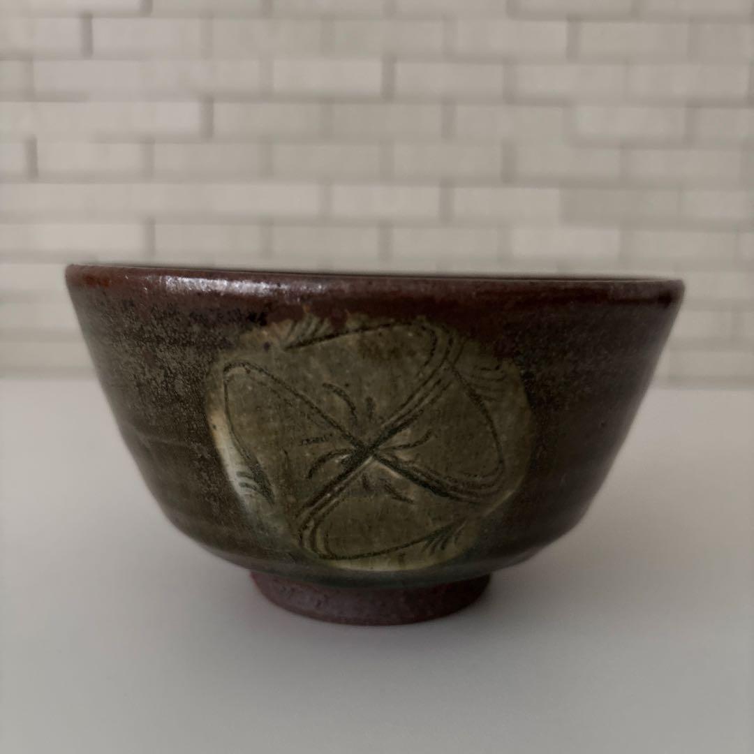 【新品未使用】抹茶茶碗　田沼春ニ作　南山窯　瀬戸焼　御題茶碗　共箱　ウコン布あり