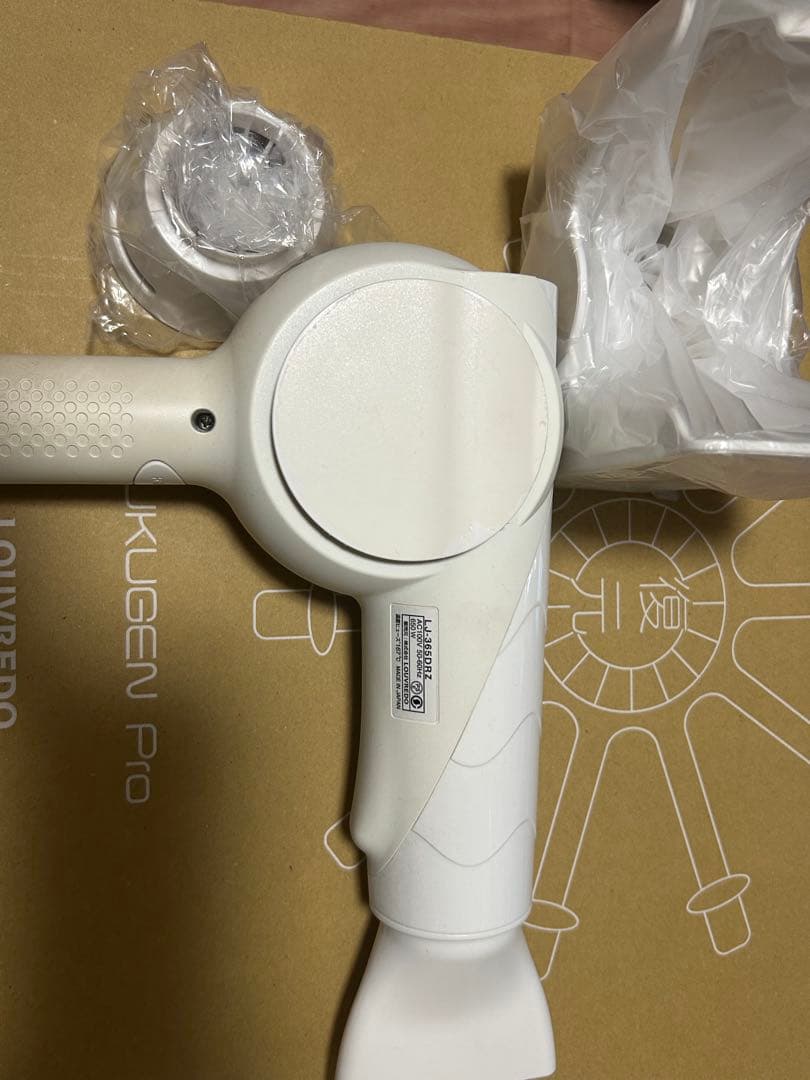 ⭐︎LOUVREDO FUKUGEN Pro ホワイト