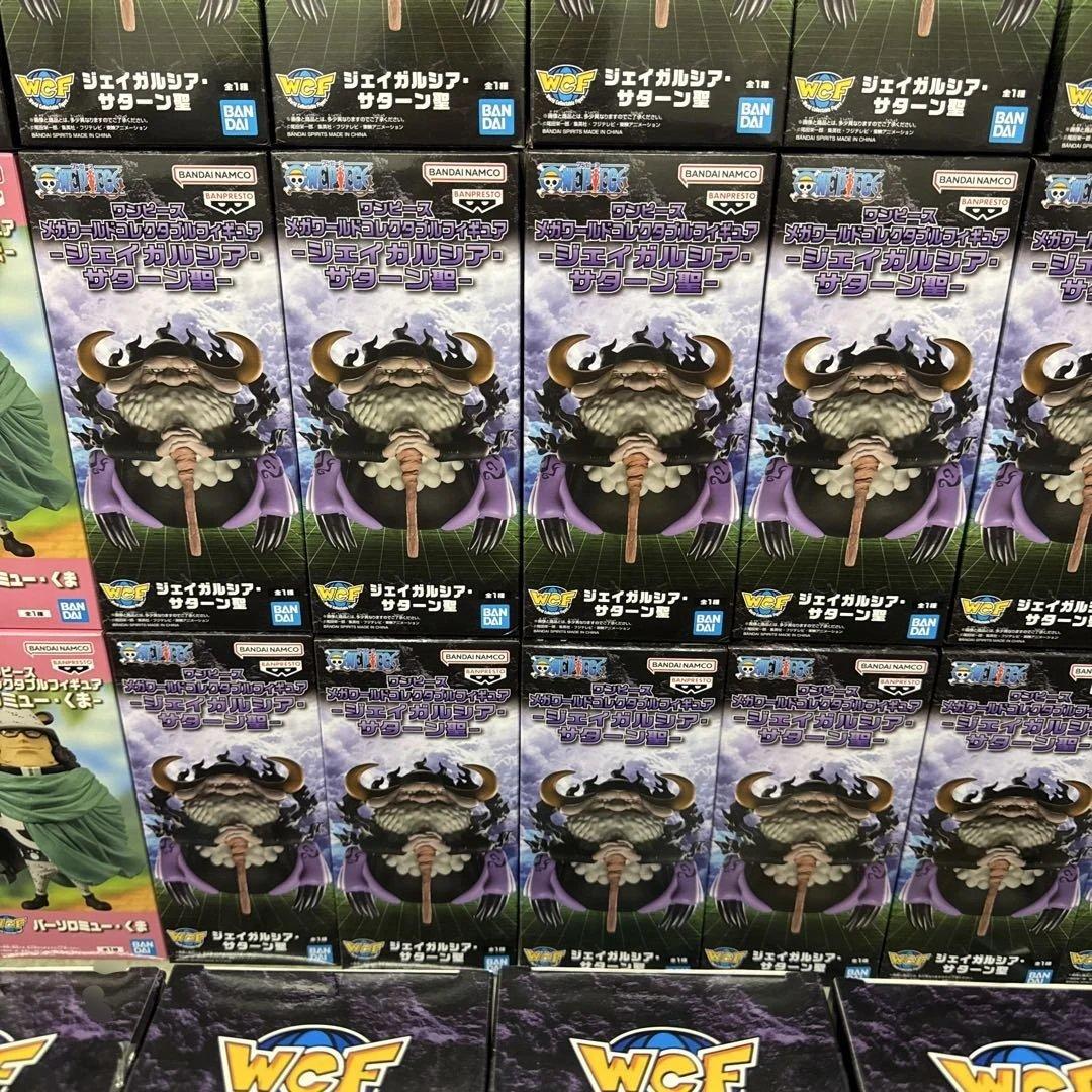 ワンピース　メガワールドコレクタブルフィギュア　55個セット