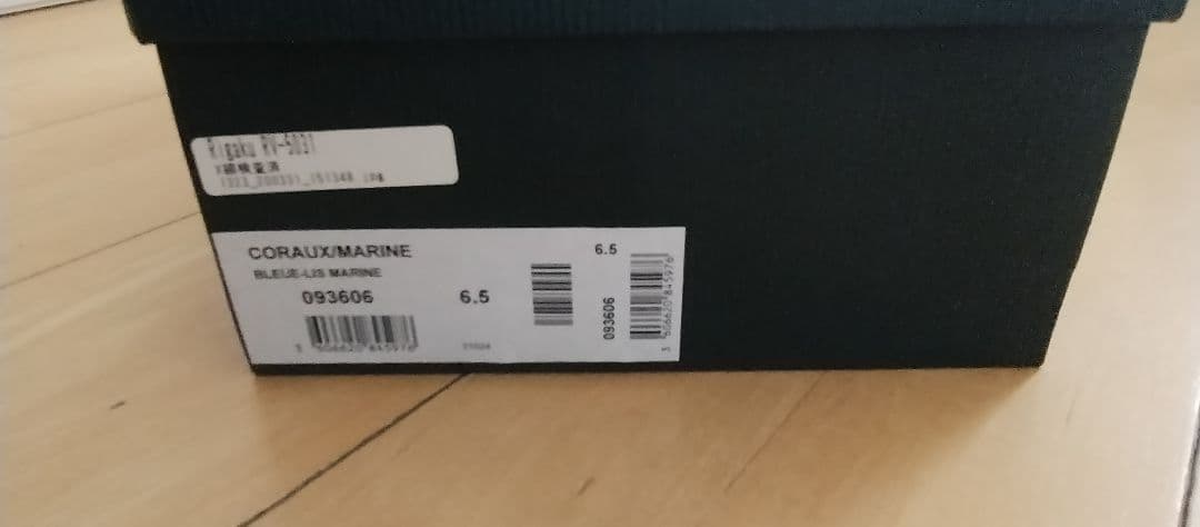 ■Paraboot CORAUX LIS MARINE ネイビー