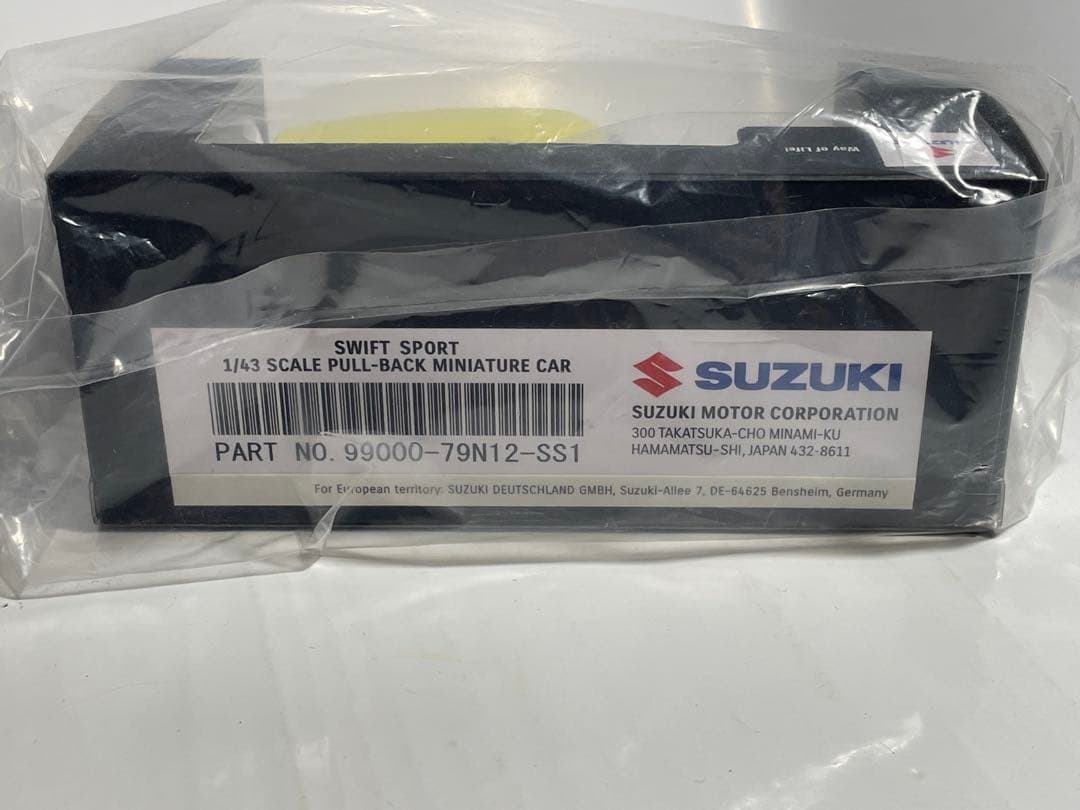 スズキ スイフトスポーツ 1/43 プルバックミニカー イエロー ZC33S