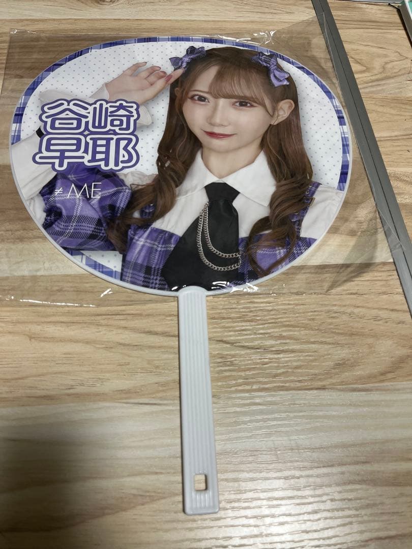 ぺ*こ様 谷崎早耶 グッズセット　一部他のメンバーもあり