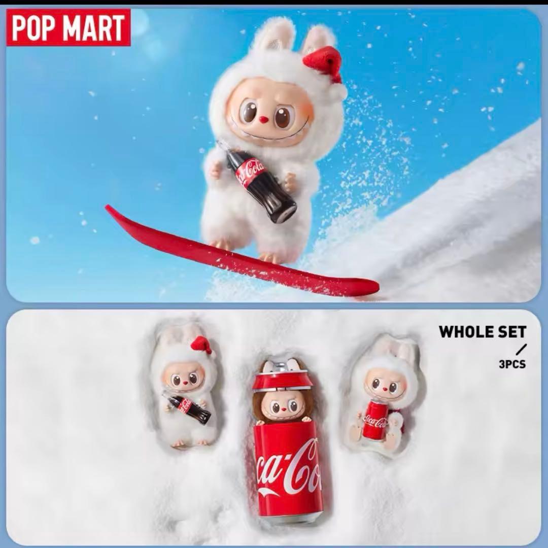 【正規品】Coca-Cola energy ラブブ